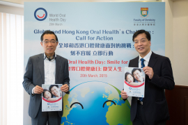 全球和香港口腔健康面對的挑戰